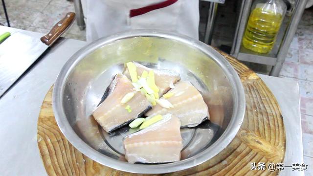 烧鱼块的做法和步骤（鱼块怎么烧不腥又好吃）(2)