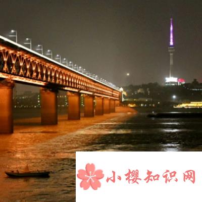 武汉长江大桥建成通车时间是哪一年？