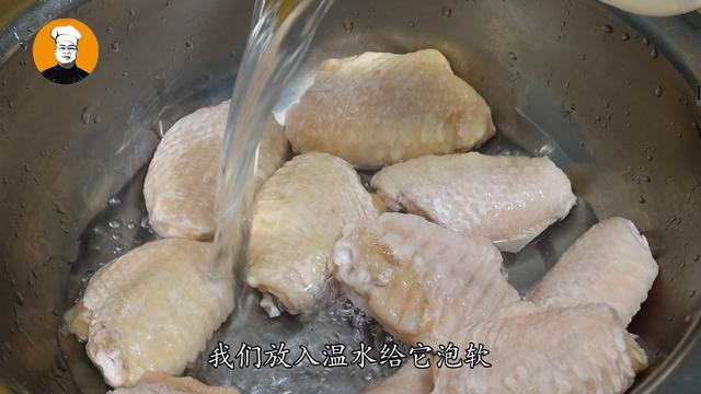 炸鸡翅的做法家常（炸鸡翅怎么做简单好吃）(4)