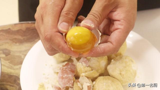 凉拌变蛋的简单做法（凉拌变蛋怎样做才好吃）