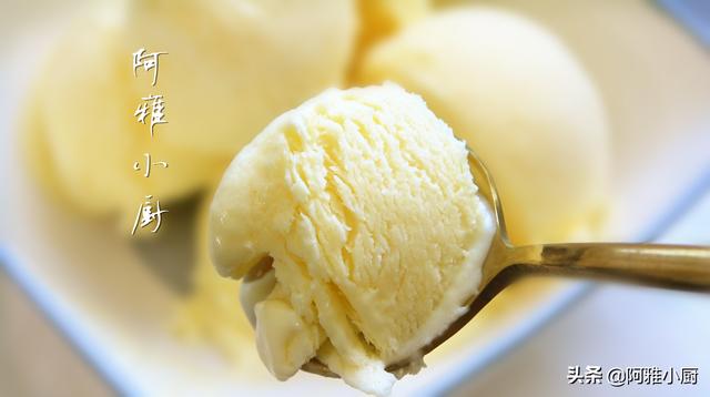 怎么做冰淇淋简单做法（在家自制的冰激凌方法）(2)