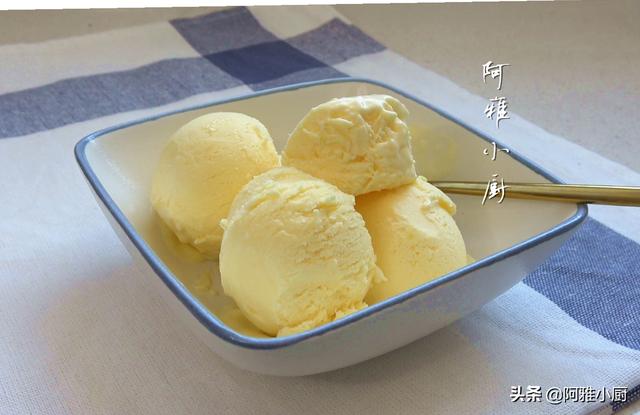 怎么做冰淇淋简单做法（在家自制的冰激凌方法）(1)