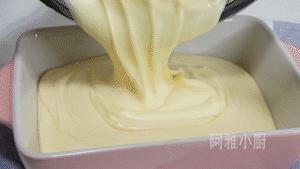 怎么做冰淇淋简单做法（在家自制的冰激凌方法）(8)