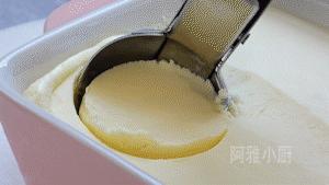 怎么做冰淇淋简单做法（在家自制的冰激凌方法）(9)