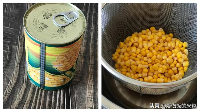 松仁玉米的家常做法步骤（松仁玉米最简单的做法）(2)