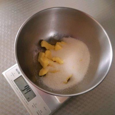 菠萝包怎么做好吃（家庭版菠萝包的做法）(2)