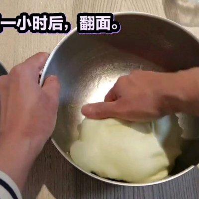 菠萝包怎么做好吃（家庭版菠萝包的做法）(11)