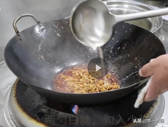 京酱肉丝的做法教程（正宗京酱肉丝的做法）(7)