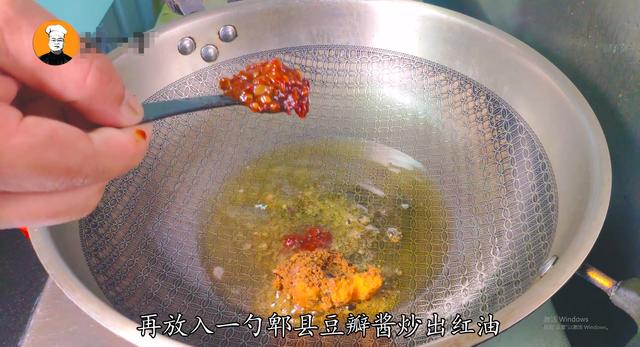 干锅牛蛙的做法最正宗的做法（干锅牛蛙怎么做外脆里嫩）(6)