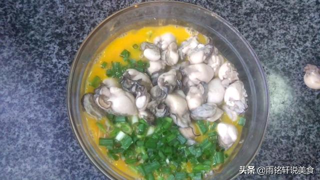 海蛎煎蛋是哪里的菜系（海蛎煎蛋最正宗的做法大全）(7)
