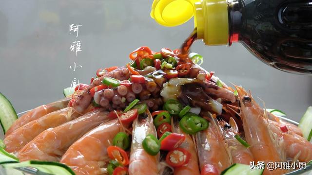 捞汁海鲜都有什么食材做法（捞汁海鲜的做法最正宗的做法）(9)