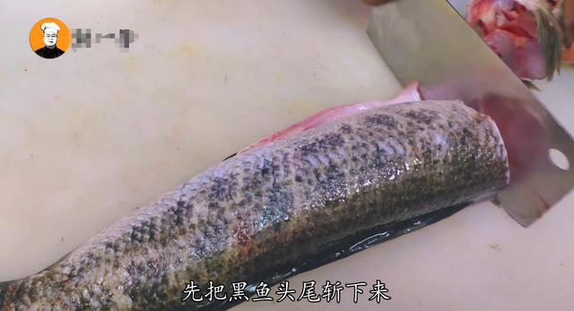 黑鱼怎么做好吃又简单（黑鱼最简单的做法大全）(3)