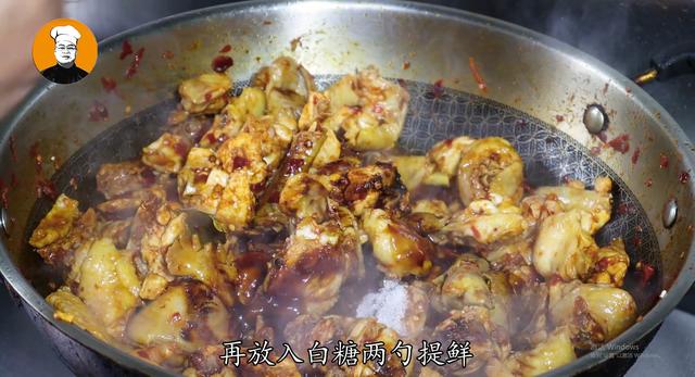 新疆大盘鸡的家常做法（新疆大盘鸡怎么做好吃）(6)