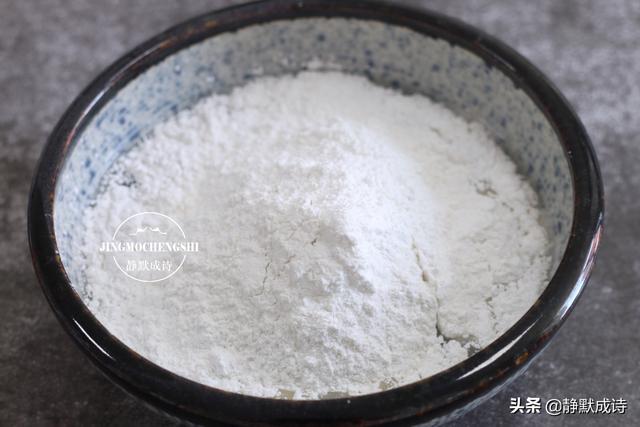 米发糕的制作方法（米发糕最正宗的做法）(4)