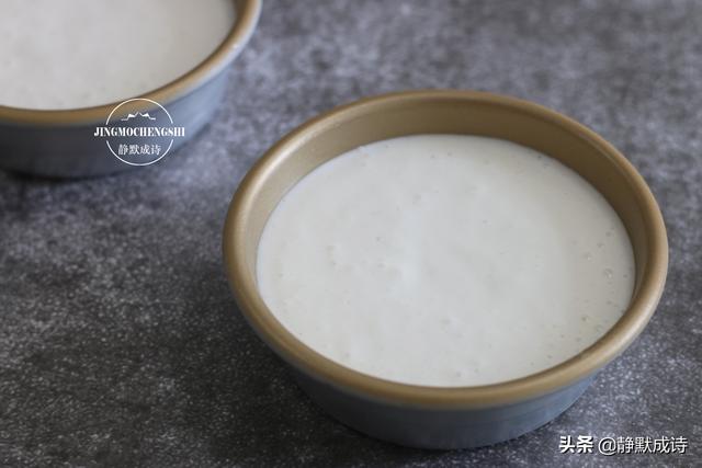 米发糕的制作方法（米发糕最正宗的做法）(9)