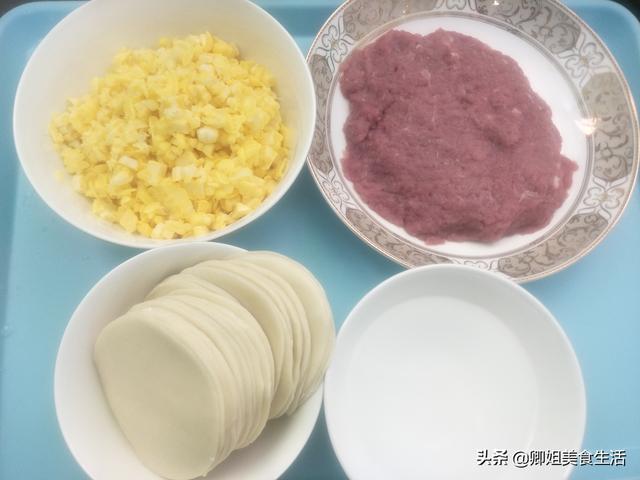 玉米馅饺子怎么调馅（怎么样做光头佬饺子）(4)