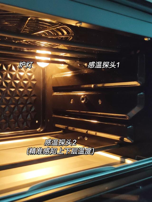 烤箱跟空气炸锅哪个实用（空气炸锅和烤箱哪个更适合家庭用）(18)