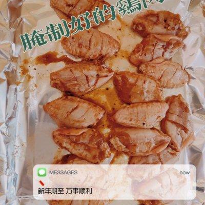 烤箱烤鸡翅中怎么做好吃（烤箱烤出美味的鸡翅）(3)