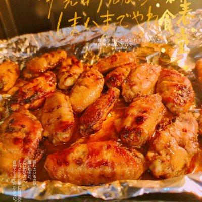 烤箱烤鸡翅中怎么做好吃（烤箱烤出美味的鸡翅）(6)