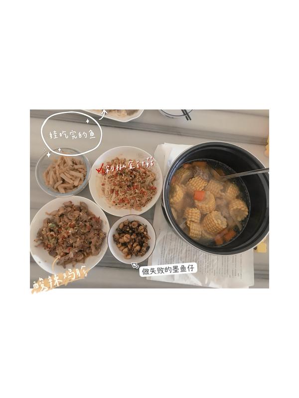 玉米胡萝卜排骨汤（电饭锅玉米胡萝卜排骨汤做法）(1)