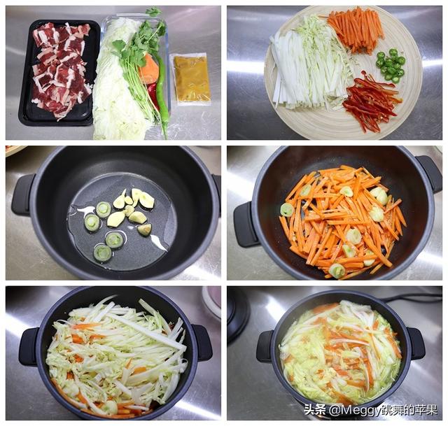 暖胃的菜汤的做法大全家常（营养美味又简单的汤你学会了吗）(2)