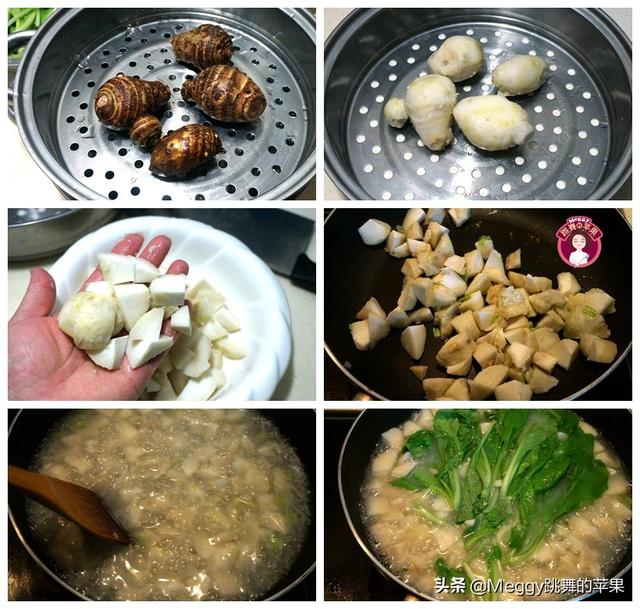 暖胃的菜汤的做法大全家常（营养美味又简单的汤你学会了吗）(5)