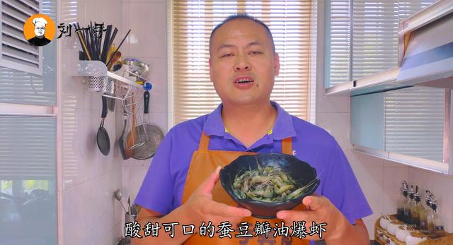 河虾怎么做好吃家常做法（河虾怎么做酥脆好吃不扎嘴）(1)
