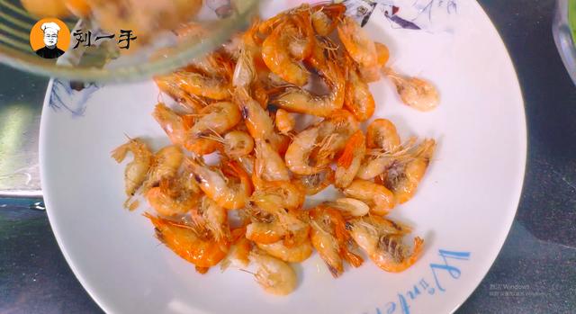 河虾怎么做好吃家常做法（河虾怎么做酥脆好吃不扎嘴）(4)