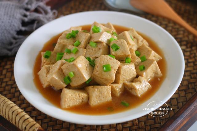 北豆腐怎么做好吃（北豆腐的做法简单又好吃）(3)