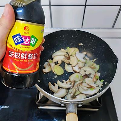 油菜香菇怎么炒好吃又简单易学（最简单的香菇油菜的做法）(7)