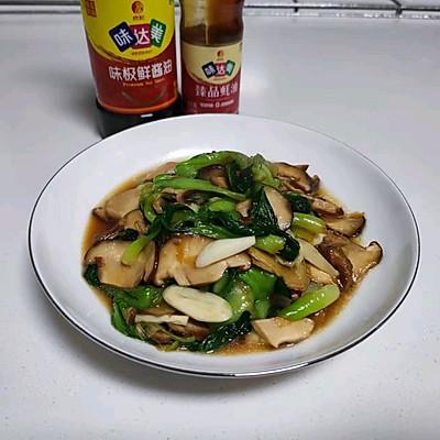 油菜香菇怎么炒好吃又简单易学（最简单的香菇油菜的做法）(10)