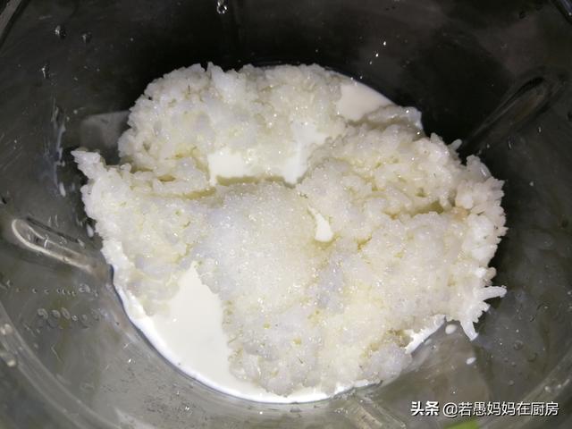 大米饭蒸馒头做法大全（怎么样做馒头才能又软又好吃）(4)