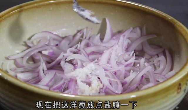 土豆和洋葱怎么做最好吃（洋葱和土豆这样做比吃肉还香）(5)