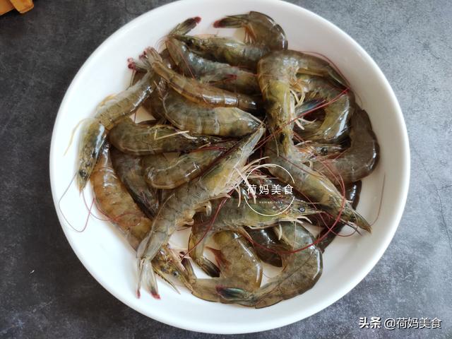 清蒸大虾的家常做法（手把手教会你做清蒸虾）(4)