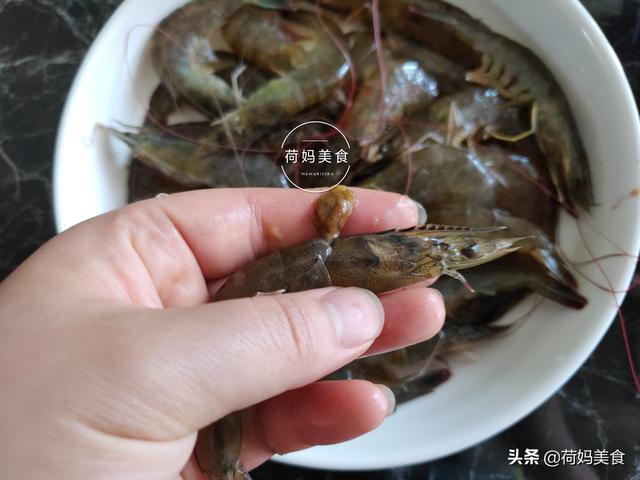 清蒸大虾的家常做法（手把手教会你做清蒸虾）(5)