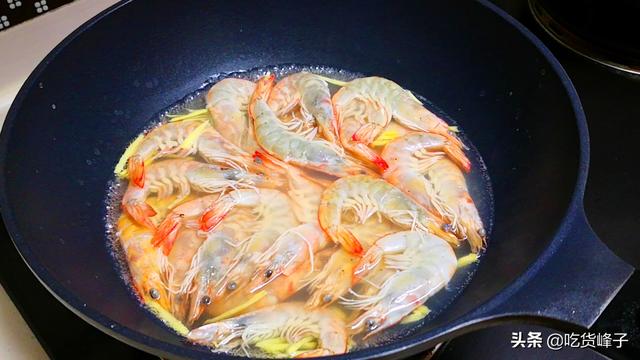 水煮海虾怎么做好吃（水煮虾的正确方法简单的）(7)