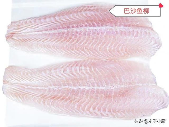 酸菜鱼什么鱼最好（制作酸菜鱼用什么鱼最好）(8)