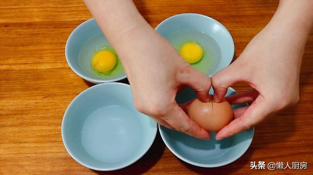 荷包蛋怎么煮不散还圆的小技巧（煮荷包蛋的最好方法是什么）(4)