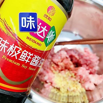 有嚼劲的韭菜猪肉饺子（蟹黄韭菜饺子的做法大全）(4)