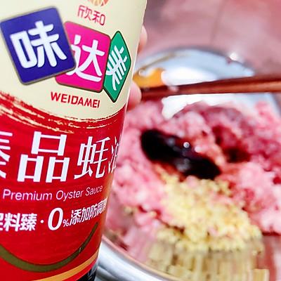 有嚼劲的韭菜猪肉饺子（蟹黄韭菜饺子的做法大全）(5)
