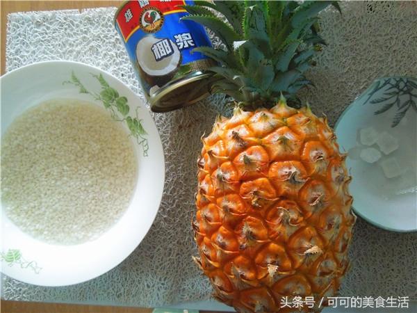 菠萝饭的家庭做法（甜糯菠萝饭的正确做法）(3)