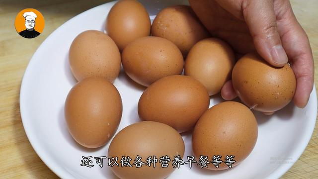 手把手教你水煮荷包蛋正确做法（水煮荷包蛋不散不粘锅底的技巧）(4)