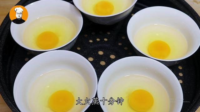 手把手教你水煮荷包蛋正确做法（水煮荷包蛋不散不粘锅底的技巧）(5)