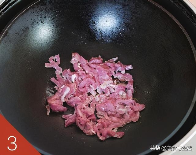 牛肉应该怎么炒比较嫩（牛肉怎么炒嫩而不柴而且好吃）(4)