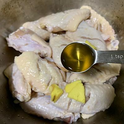 烤鸡翅的做法最正宗的做法（烤鸡翅最简单的做法不用锡纸）(4)