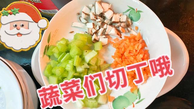 蔬菜鲜虾粥的做法（砂锅青菜香菇粥正宗做法）(3)