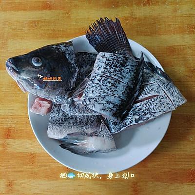 最简单的家常菜红烧鱼块（最简单红烧鱼块）(3)