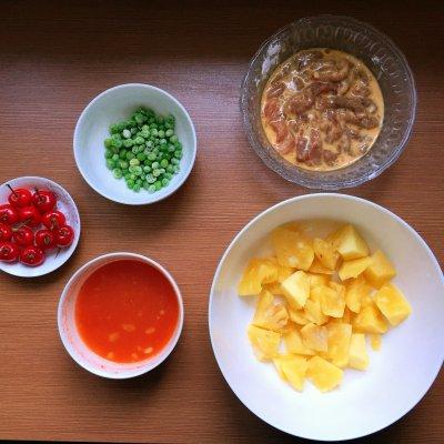 正宗的菠萝古老肉的做法（时令菠萝古老肉来开胃）(4)