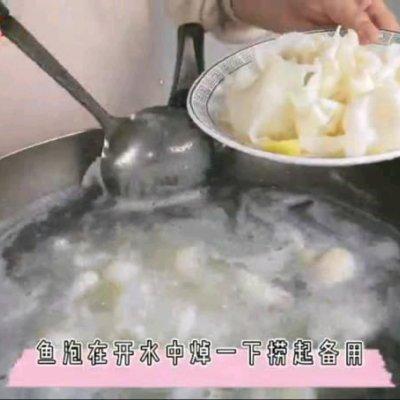 最美家常菜杂鱼火锅（鱼杂火锅最正宗的做法）(2)