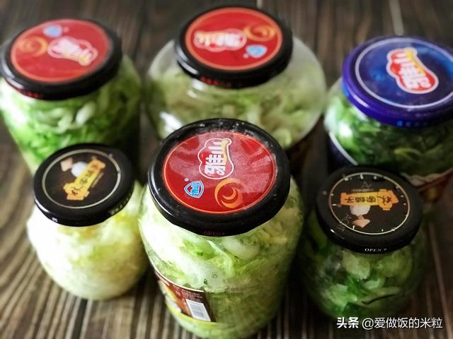 如何自己在家用玻璃瓶腌酸菜（用玻璃罐腌酸菜不烂的最好方法）(1)